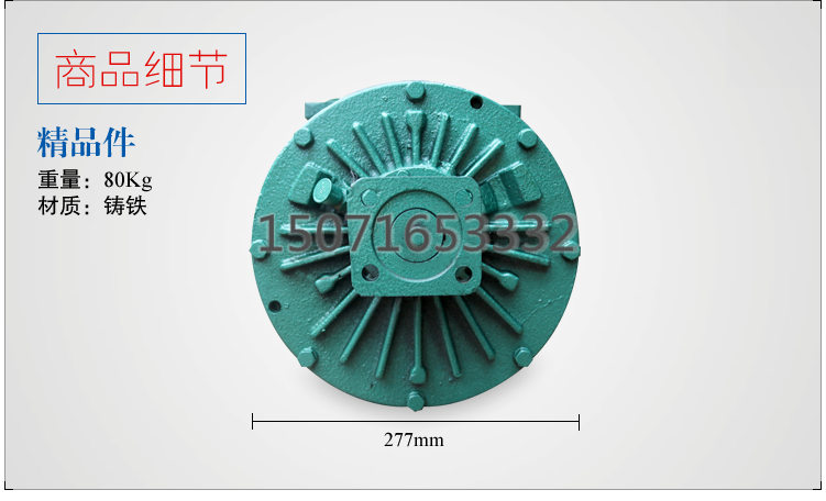 吸糞車(chē)真空泵