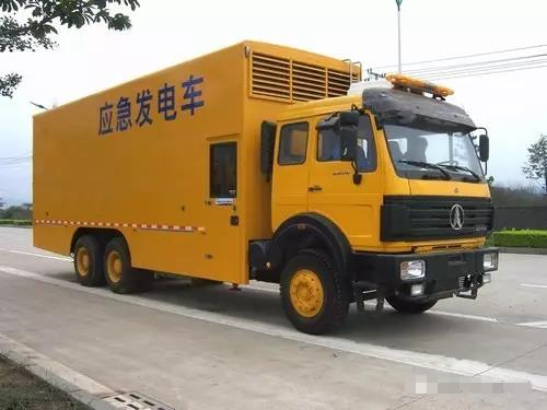 應(yīng)急電源車