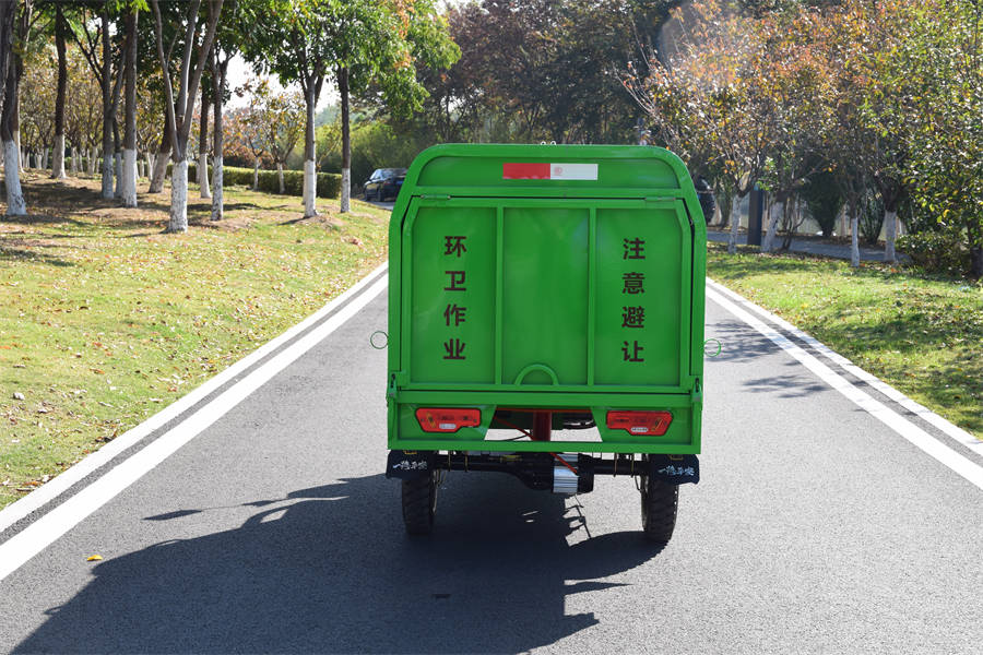 電動掃路車