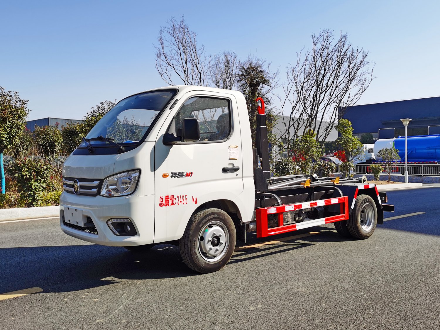 福田勾臂車