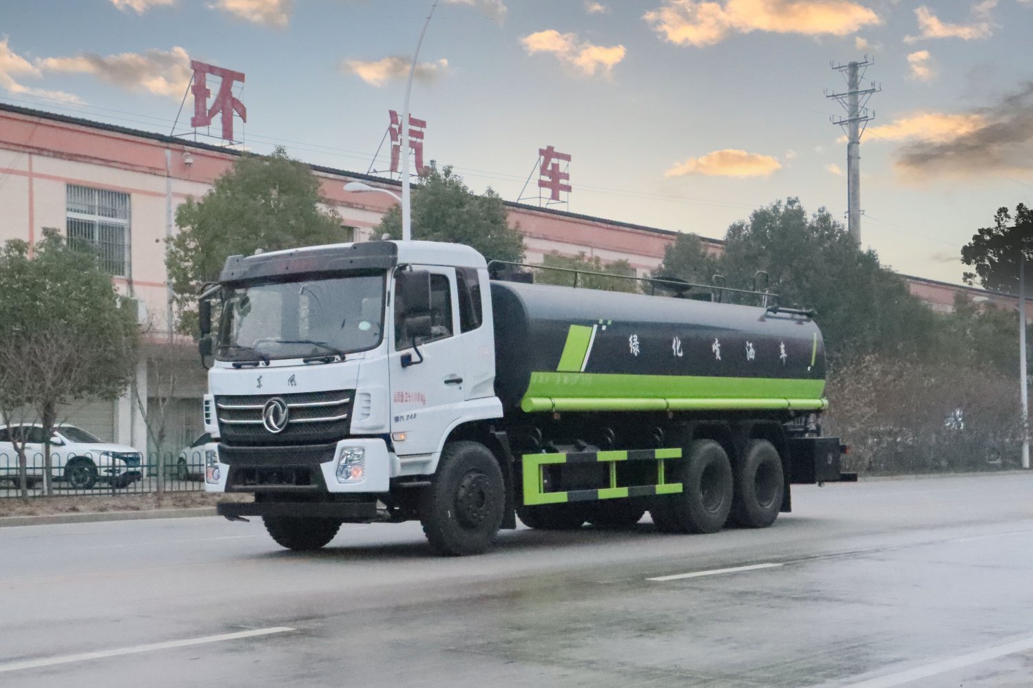 東風(fēng)灑水車