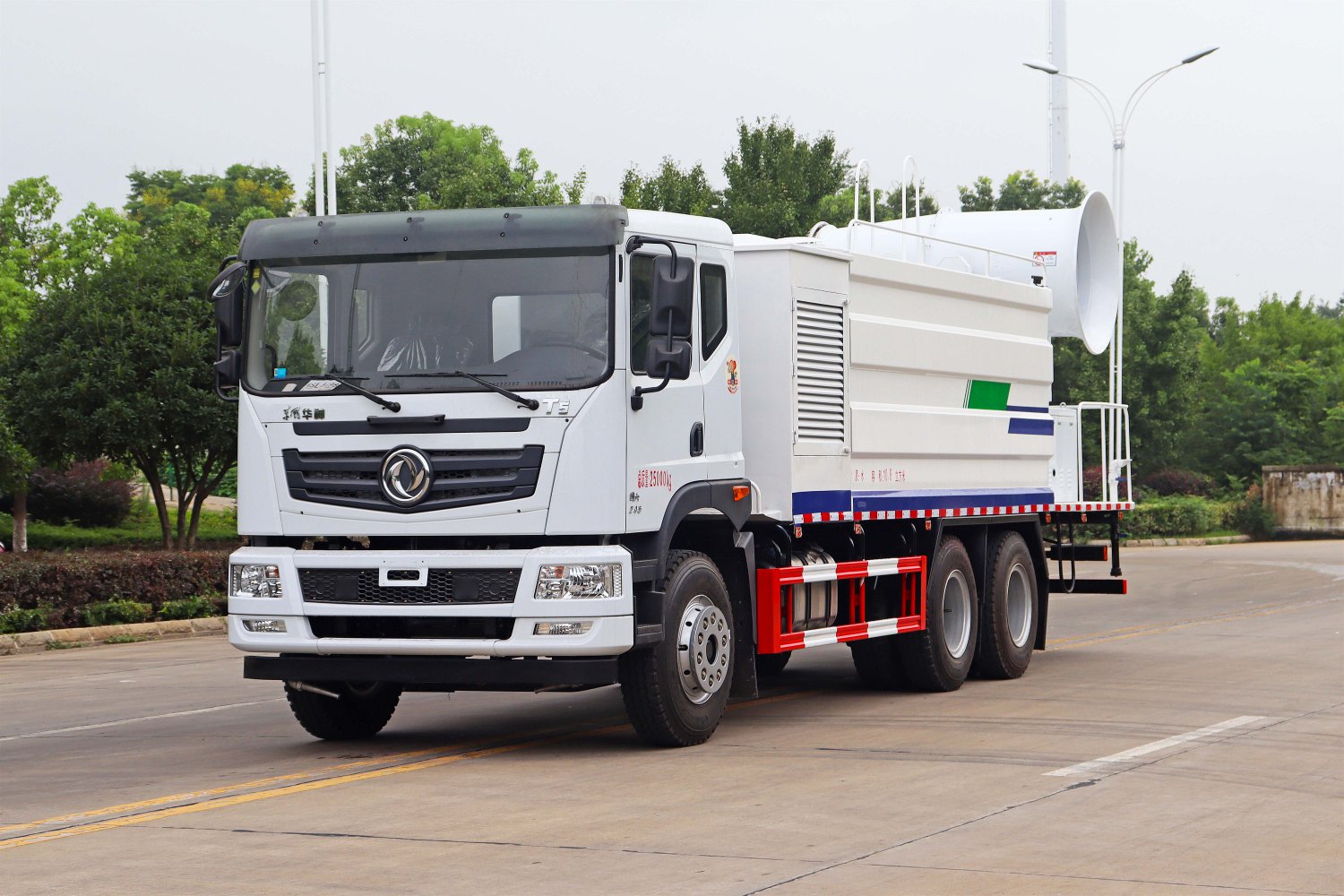 東風華神T5噴霧霧炮車國六10立方/50-100米霧炮